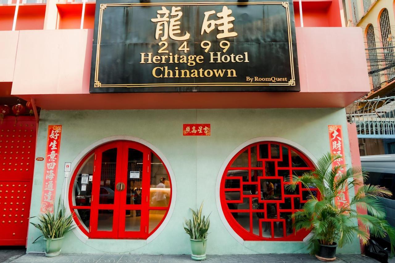2499 Heritage Chinatown Bangkok Hotel By Roomquest Buitenkant foto