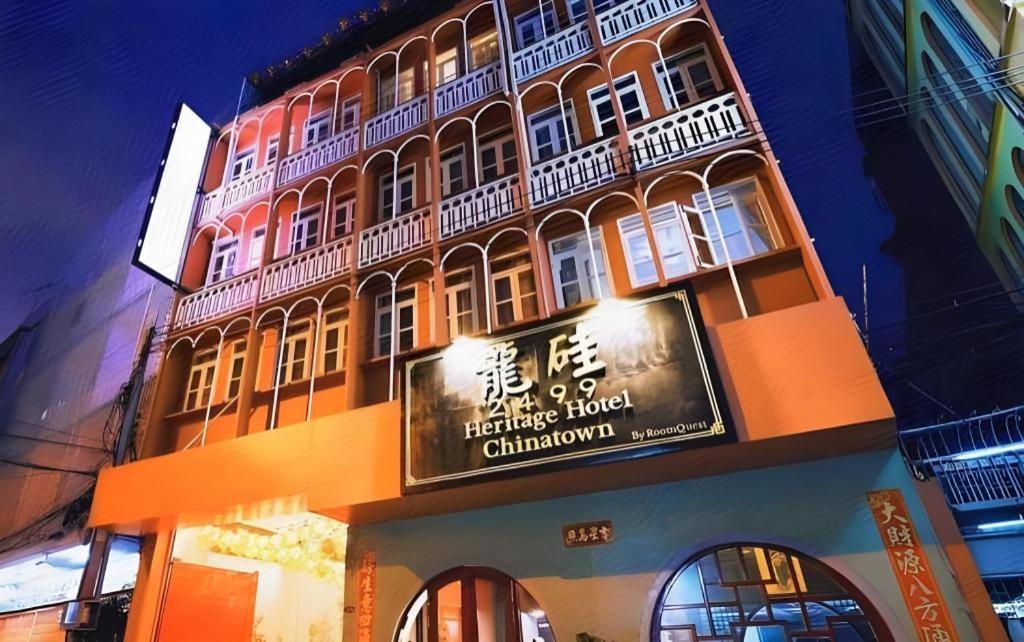 2499 Heritage Chinatown Bangkok Hotel By Roomquest Buitenkant foto